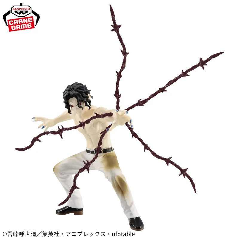 Figura Banpresto Vibration Stars Kibutsuji Muzan 17cm Demon Slayer collezionabile