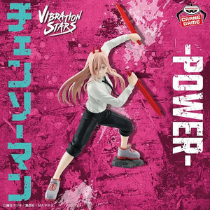 El hombre de la motosierra Banpresto VIbration Stars IV Power