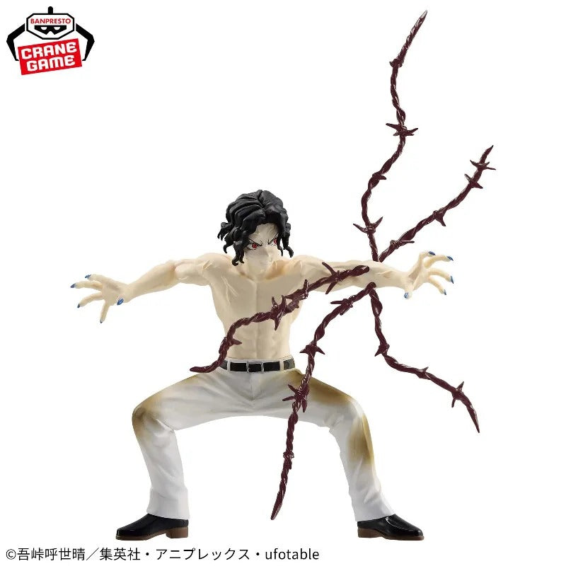 Figura Banpresto Vibration Stars Kibutsuji Muzan 17cm Demon Slayer collezionabile