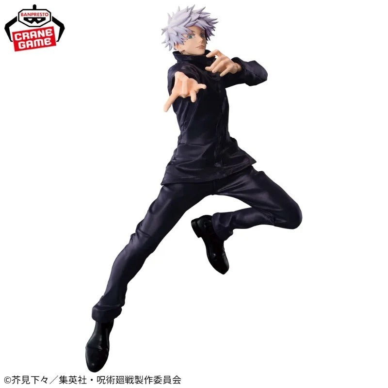 Figura Banpresto Jujutsu Kaisen Satoru Gojo Maximatic 25 cm da collezione