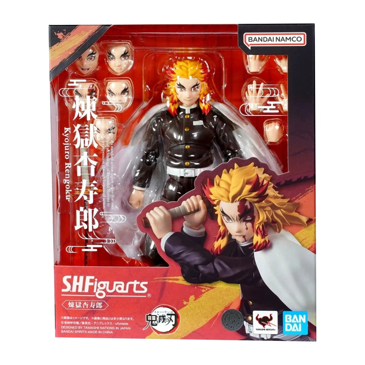Action figure Bandai S.H. Figuarts Rengoku Kyojuro Demon Slayer The Flame Hashira
