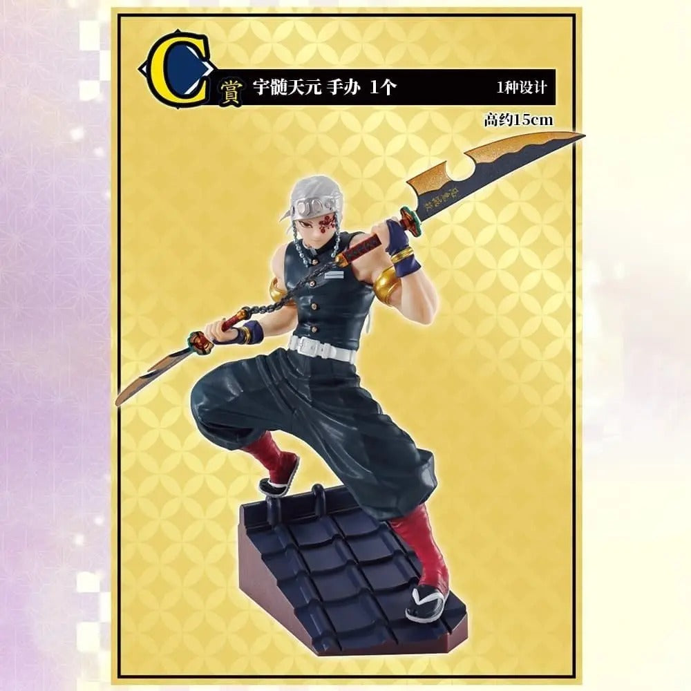 Figura Ichiban Kuji Demon Slayer Uzui Tengen Prize C da collezione