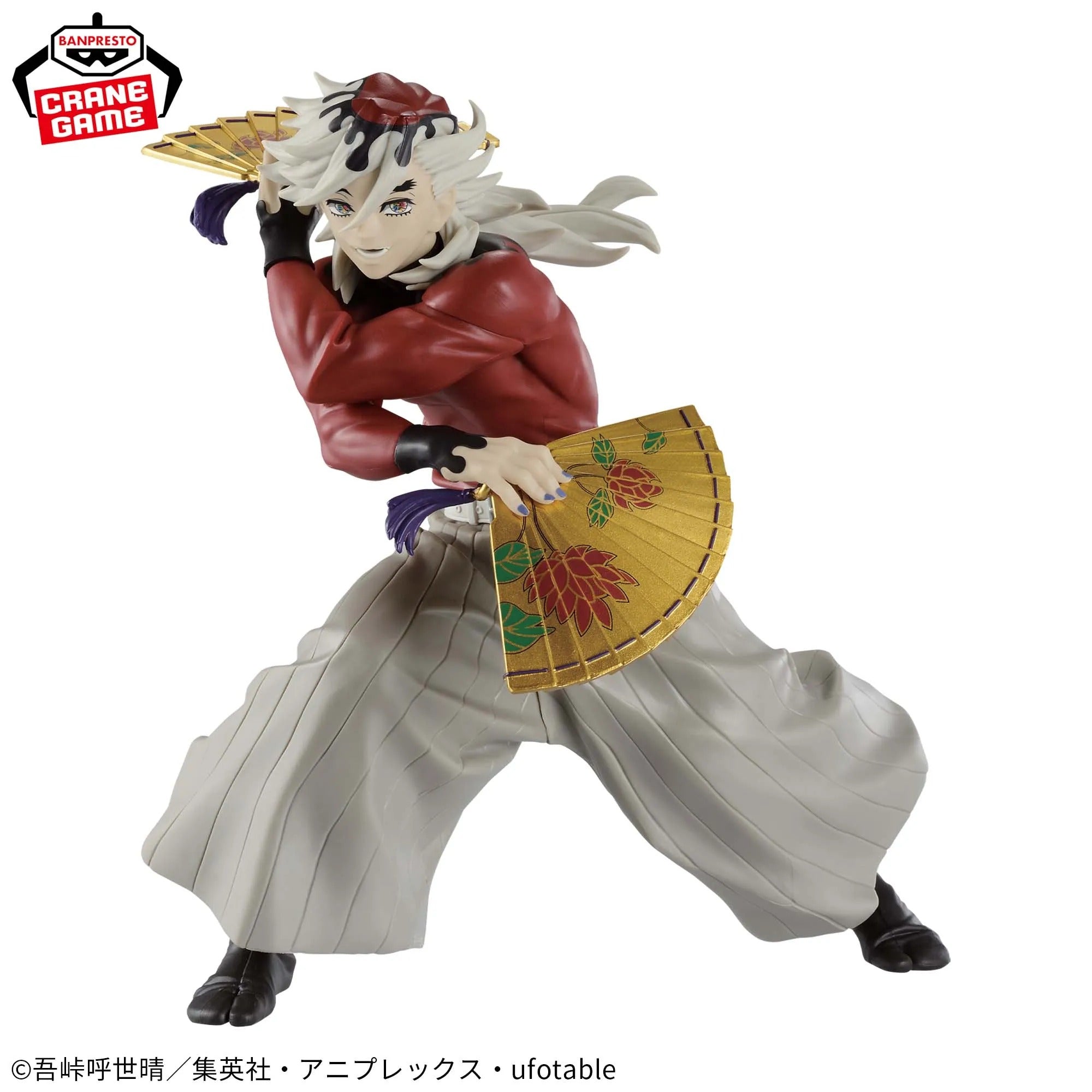 Figura Banpresto Demon Slayer Vibration Stars Doma Seconda Luna Crescente
