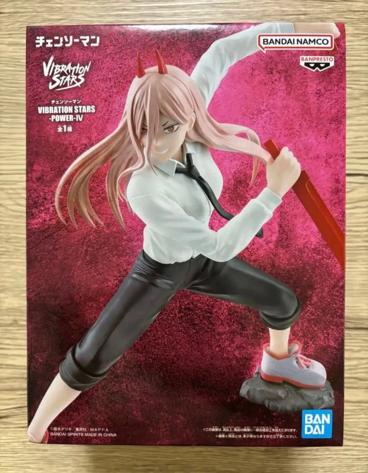 Figura Chainsaw Man Banpresto Vibration Stars IV Power da collezione