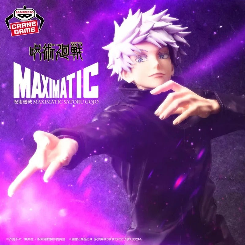 Figura Banpresto Jujutsu Kaisen Satoru Gojo Maximatic 25 cm da collezione