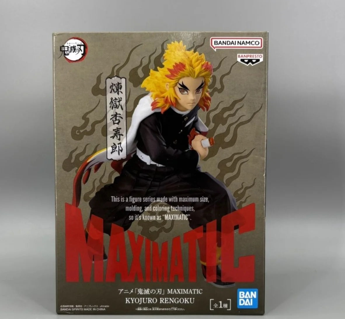 Banpresto Maximatic Demon Slayer Rengoku Kyojuro