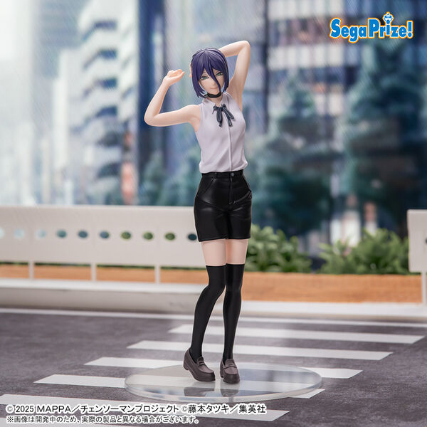 Pre-Order Chainsaw Man – Reze Arc Movie Reze P Noodles Series Figure by SEGA