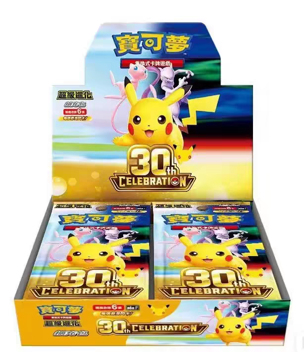 Pokémon TCG: 30th Anniversary Celebration Booster Box M6A Simplified Chinese