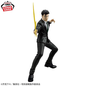 Banpresto Hiromi Higuruma Jujutsu Kaisen Maximatic