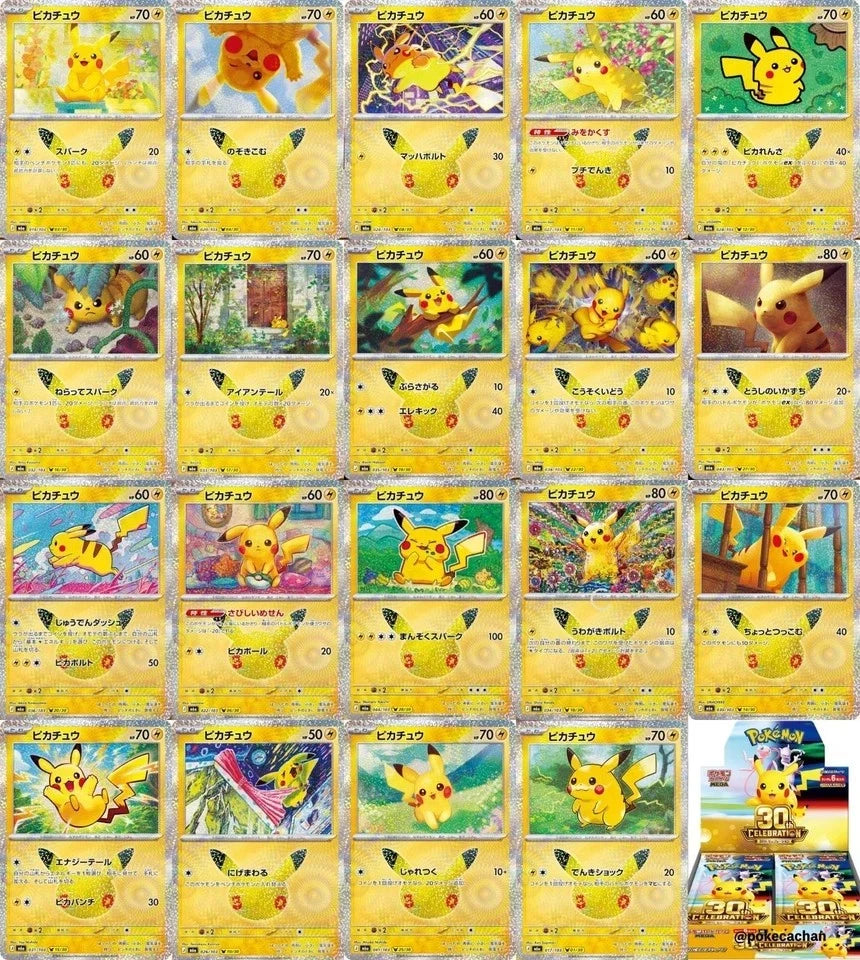 Pre-Order – Pokémon TCG: 30th Anniversary Celebration Booster Box M6A Japan Sealed