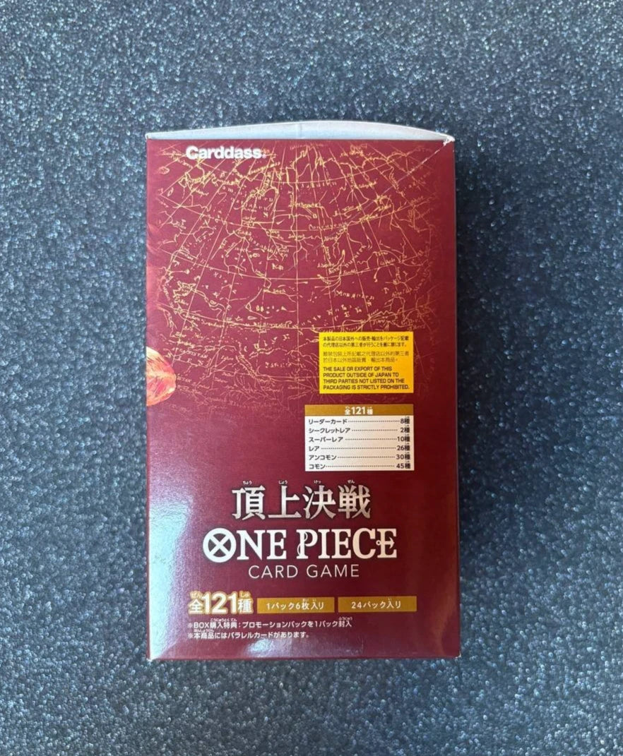 One Piece Card Game OP-02 Paramount War Booster Box – Japanese Edition