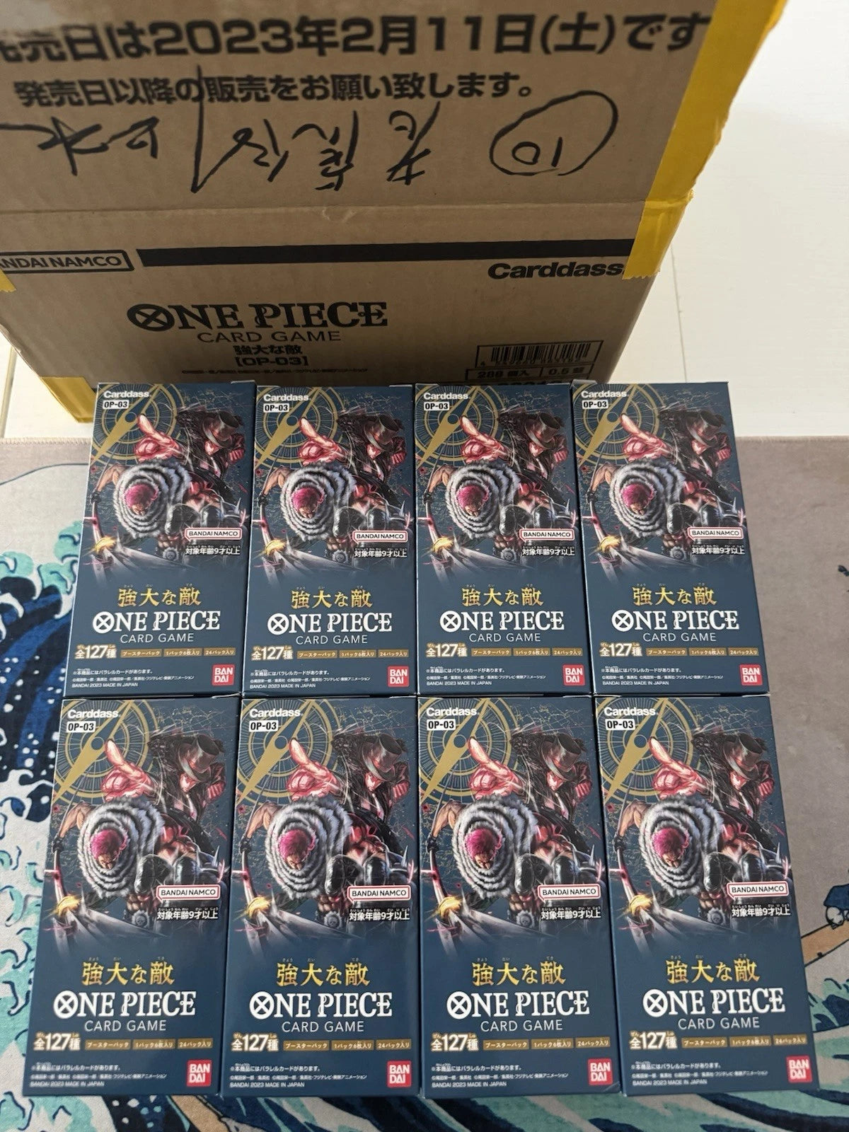 One Piece Card Game OP-03 Pillars of Strength Booster Box – Japanese Edition