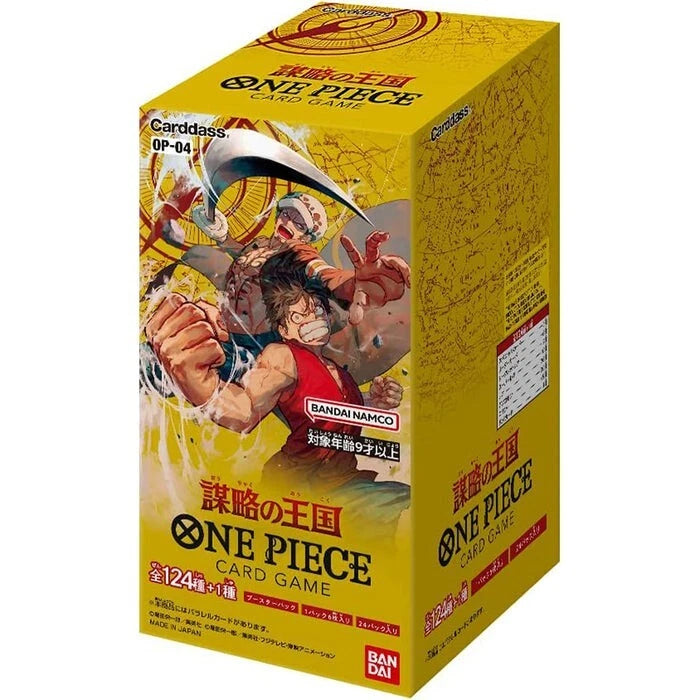 One Piece Card Game OP-04 Kingdoms of Intrigue Booster Box Japanese Edition Sealed – Front