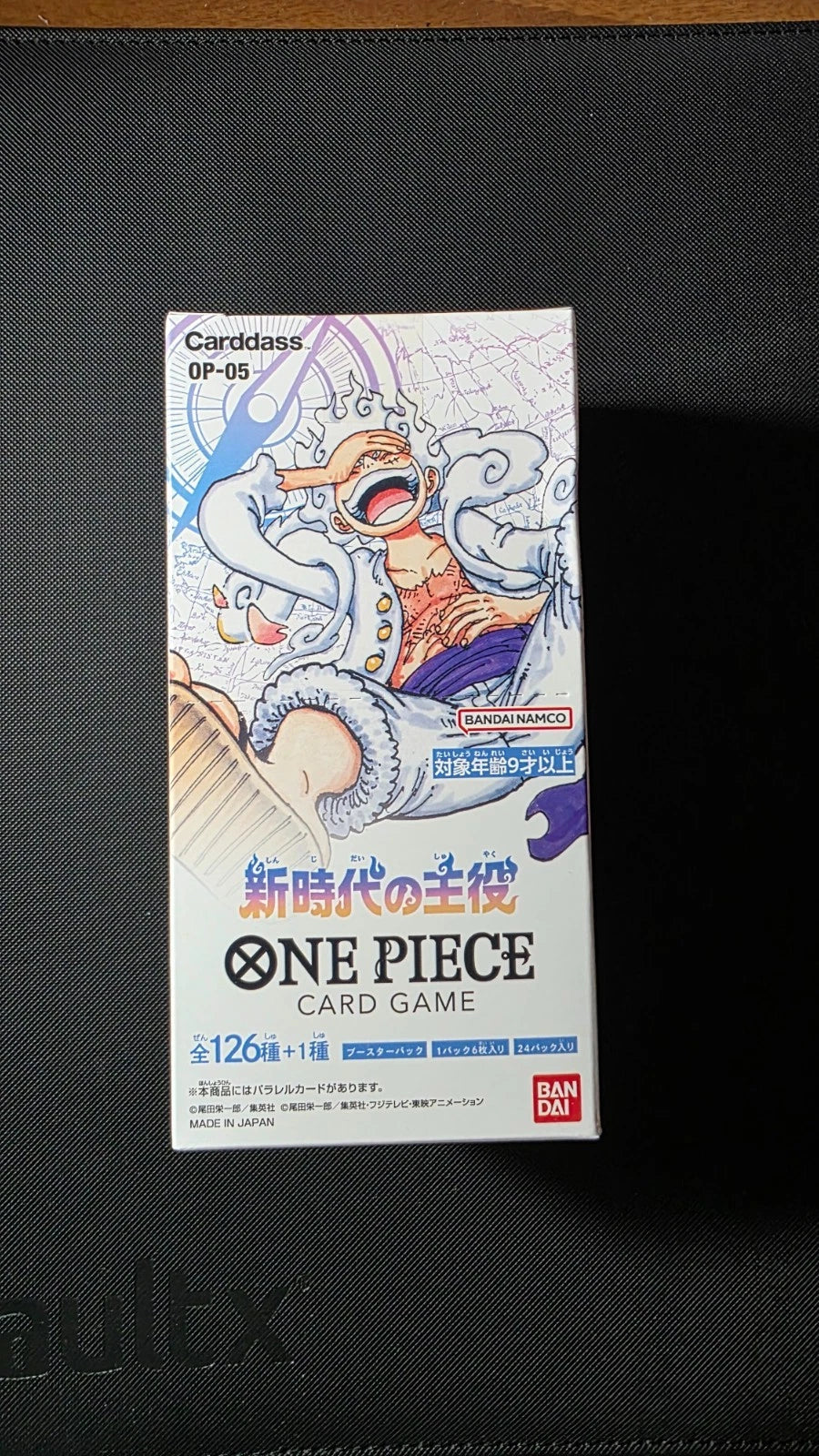 One Piece Card Game OP-05 Awakening of the New Era Booster Box Japanese Edition – Sigillato fronte