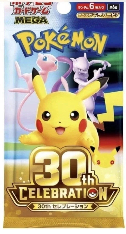 Pre-Order – Pokémon TCG: 30th Anniversary Celebration Booster Box M6A Japan Sealed